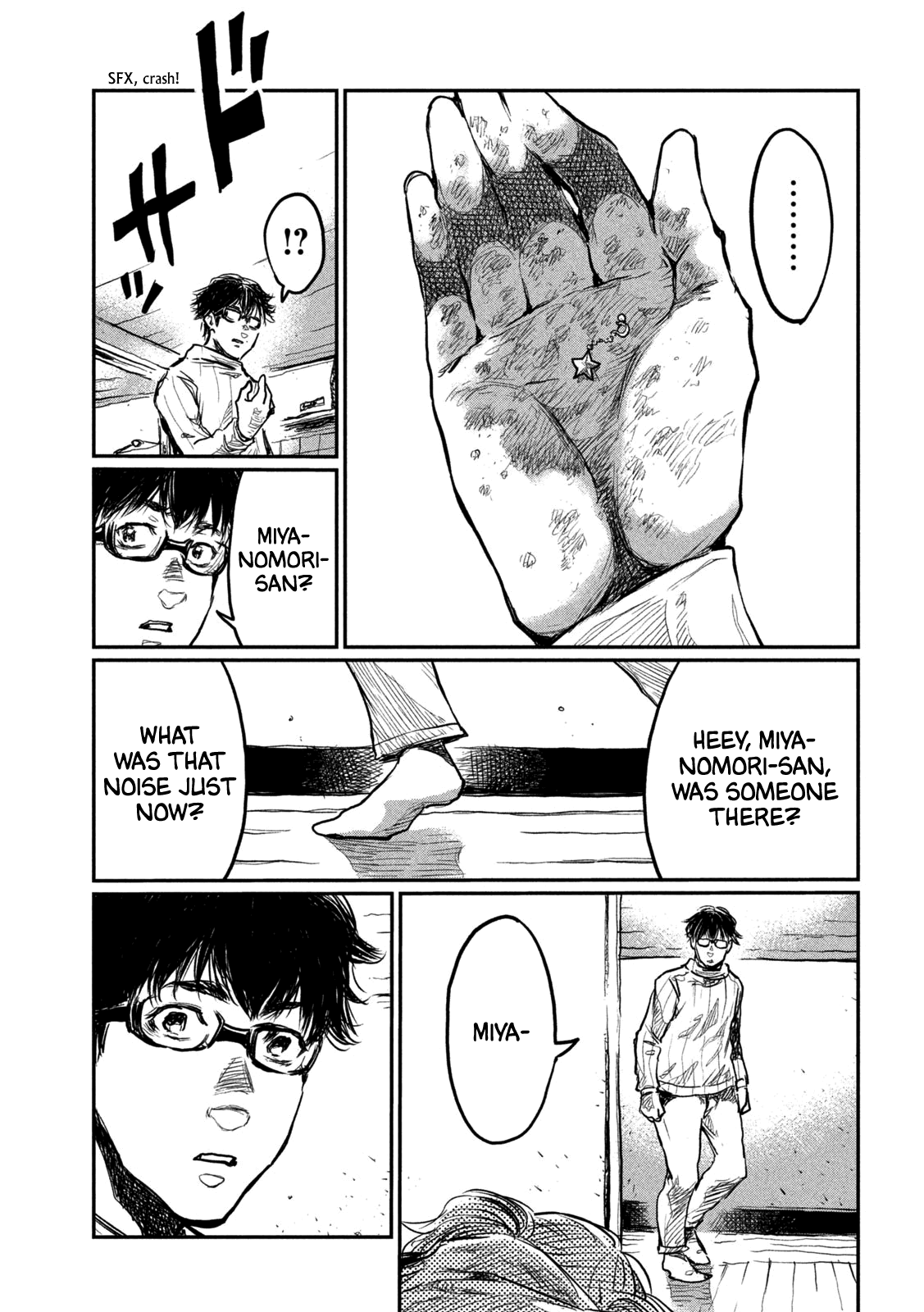 Read From the Dust EN Manga Online