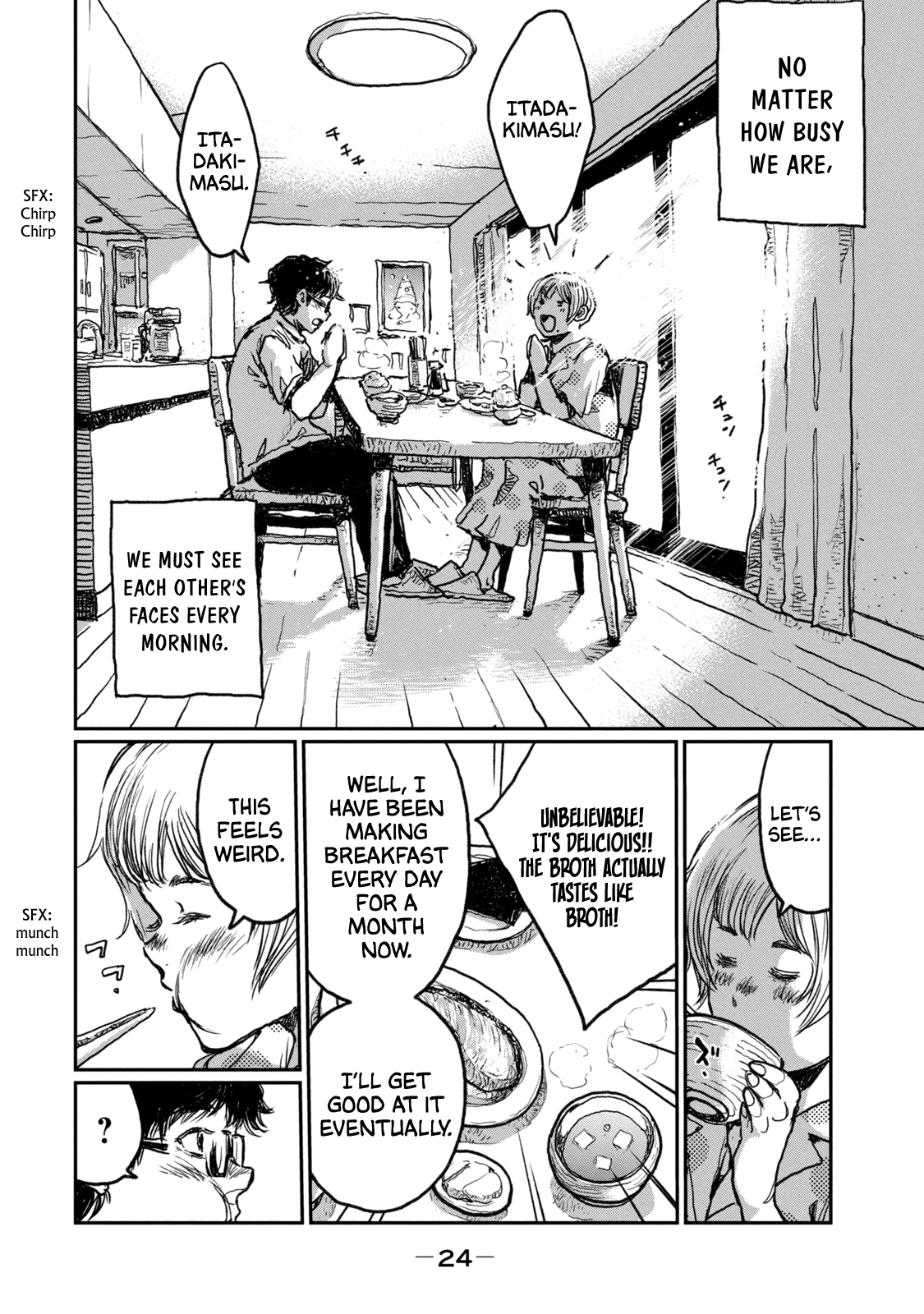 Read From the Dust EN Manga Online