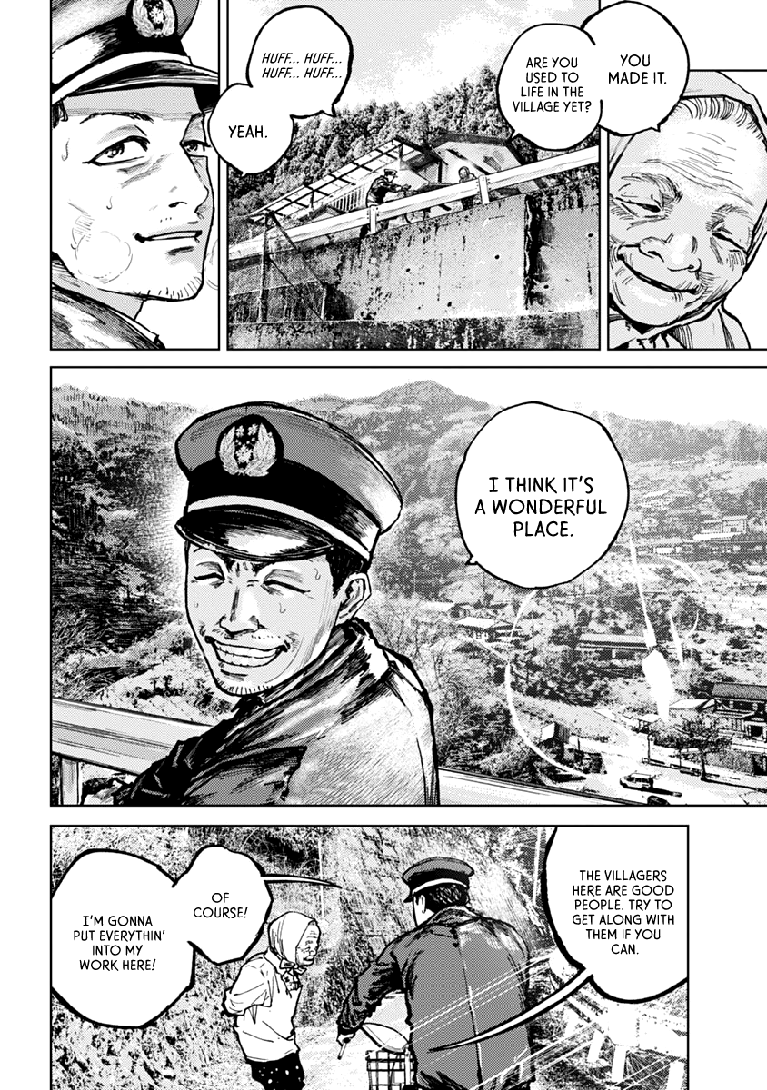 Read Gannibal EN Manga Online