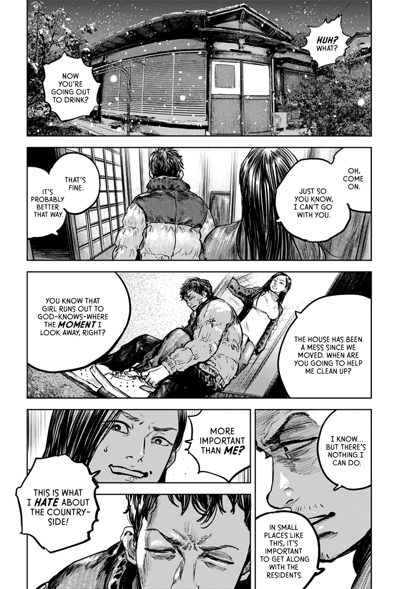 Read Gannibal EN Manga Online
