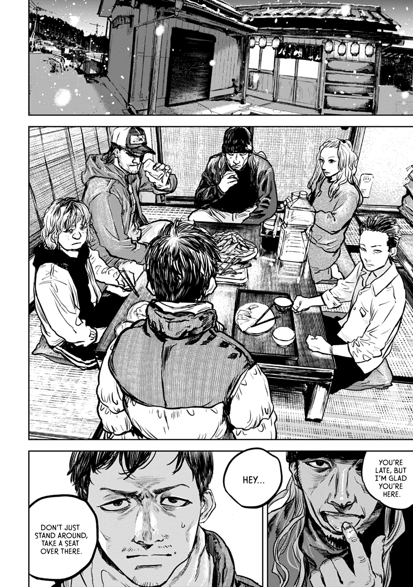 Read Gannibal EN Manga Online