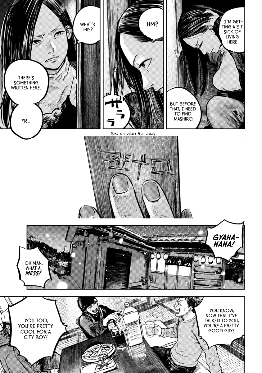 Read Gannibal EN Manga Online