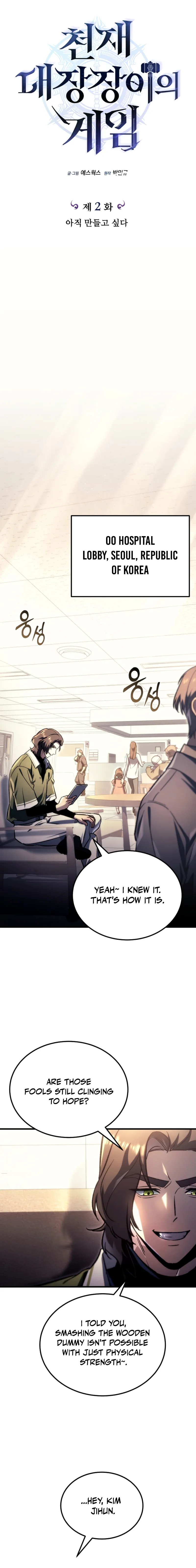 Read Genius Blacksmith's Game EN Manga Online