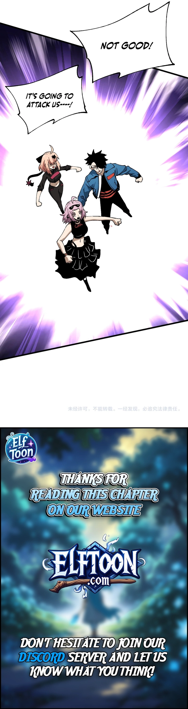 Read Global Beast Tamer꞉ I Can See the Path of Evolution EN Manga Online