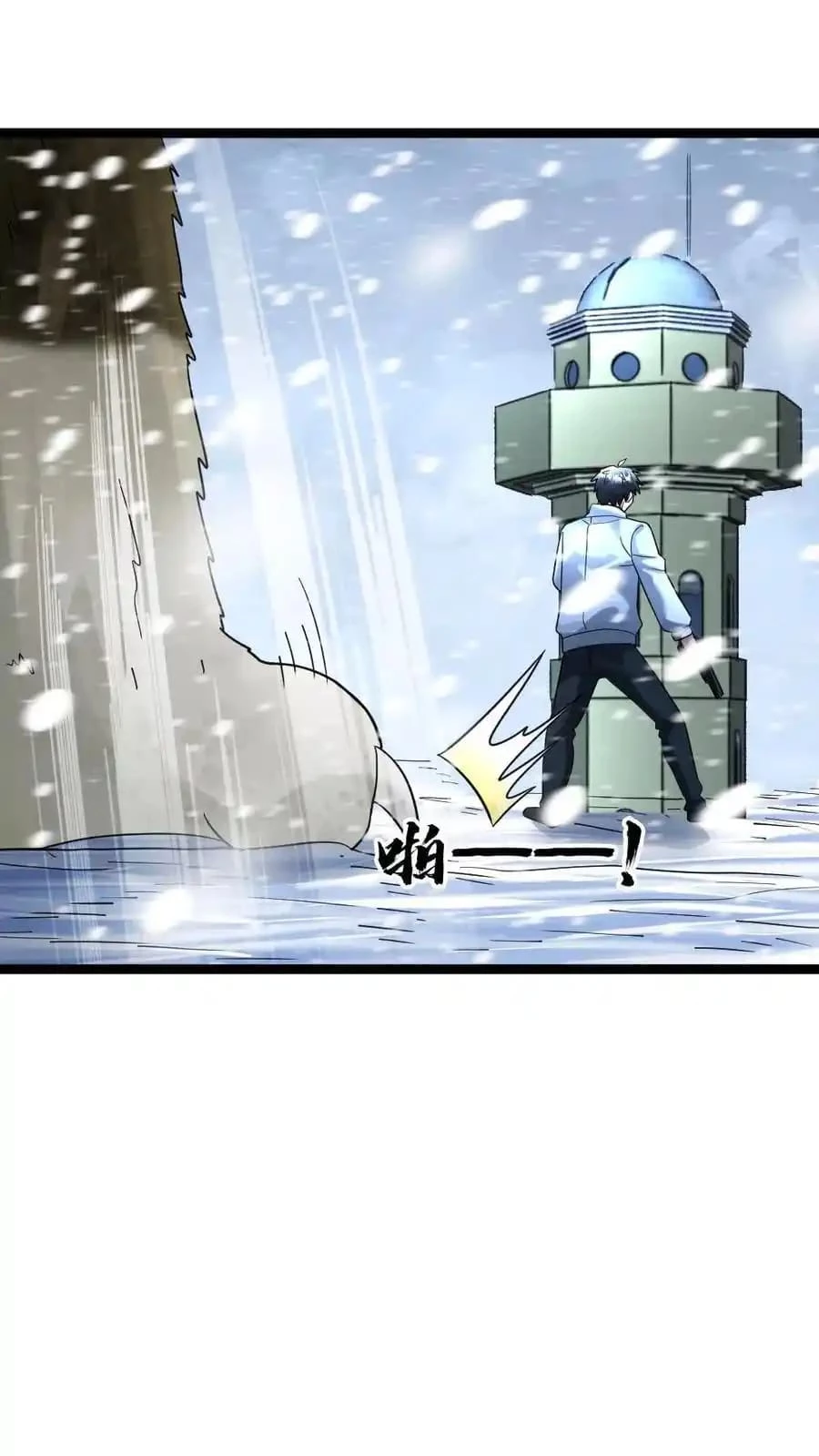 Read Global Freeze_ I Created an Apocalypse Shelter EN Manga Online