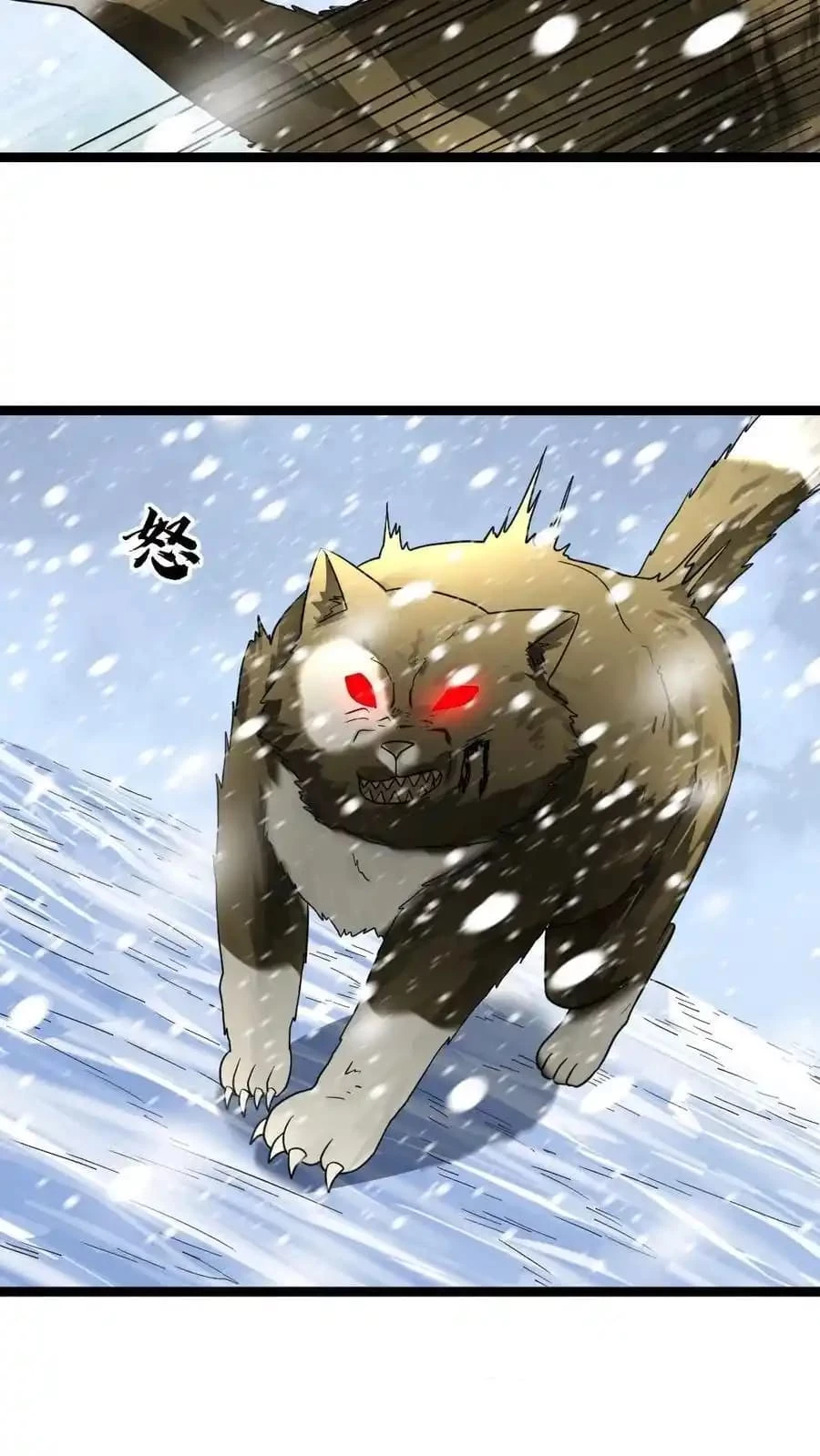 Read Global Freeze_ I Created an Apocalypse Shelter EN Manga Online