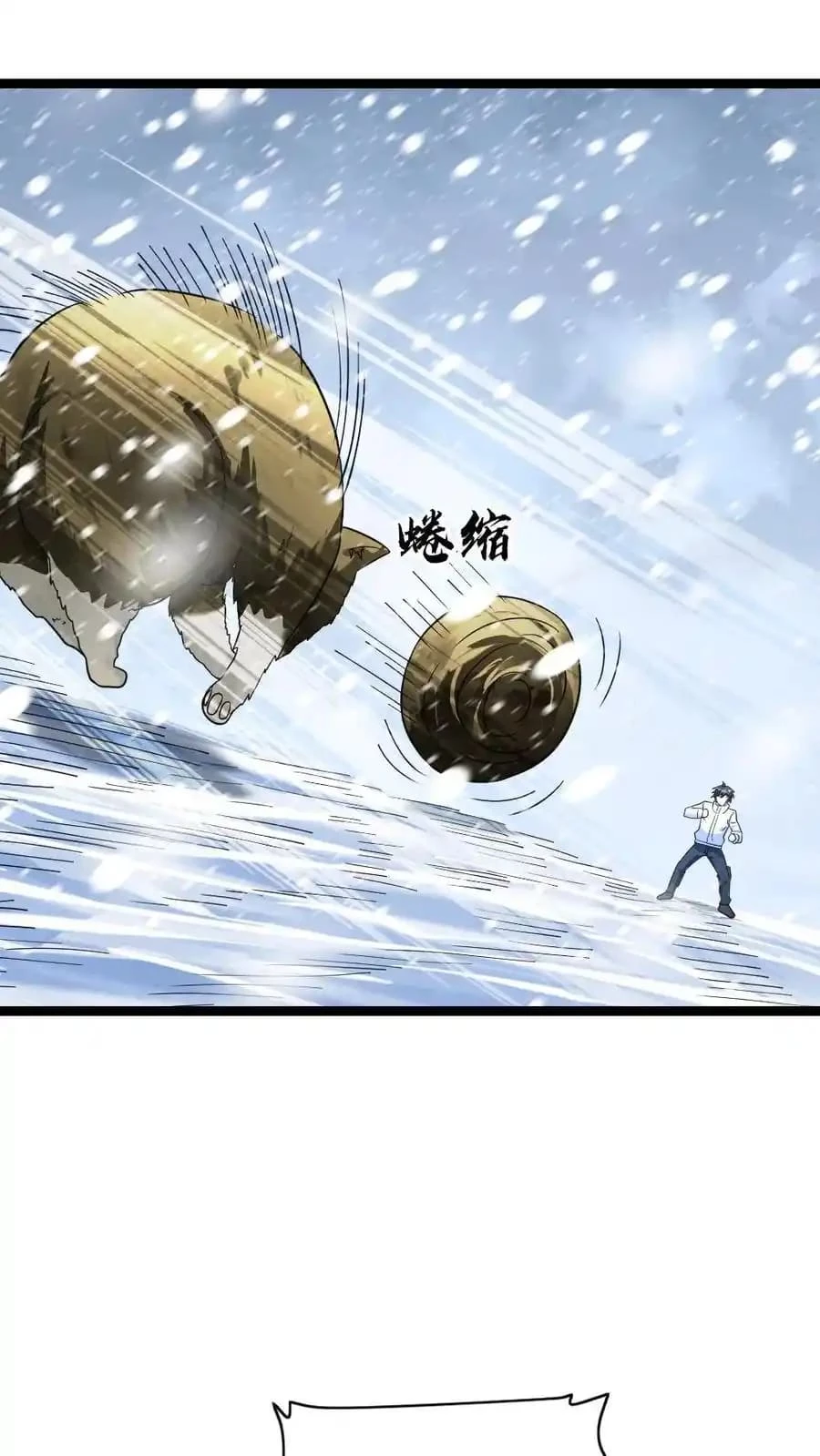 Read Global Freeze_ I Created an Apocalypse Shelter EN Manga Online
