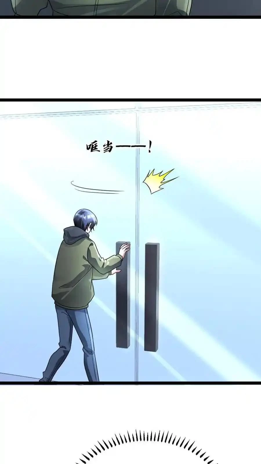 Read Global Freeze_ I Created an Apocalypse Shelter EN Manga Online