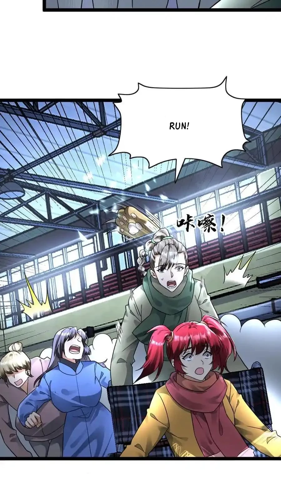 Read Global Freeze_ I Created an Apocalypse Shelter EN Manga Online