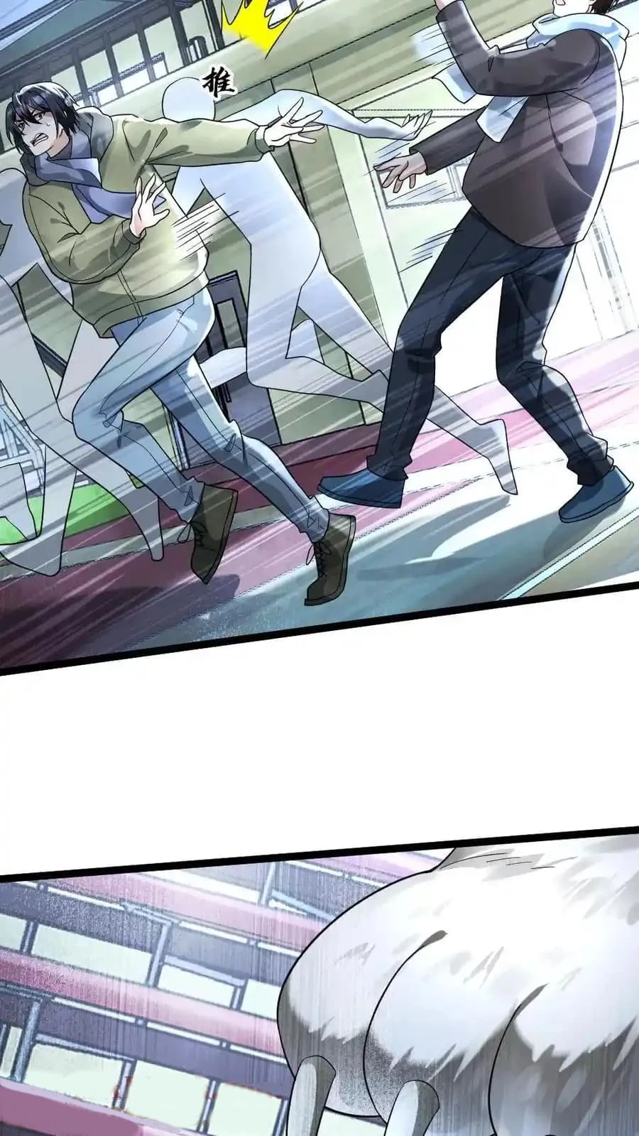 Read Global Freeze_ I Created an Apocalypse Shelter EN Manga Online