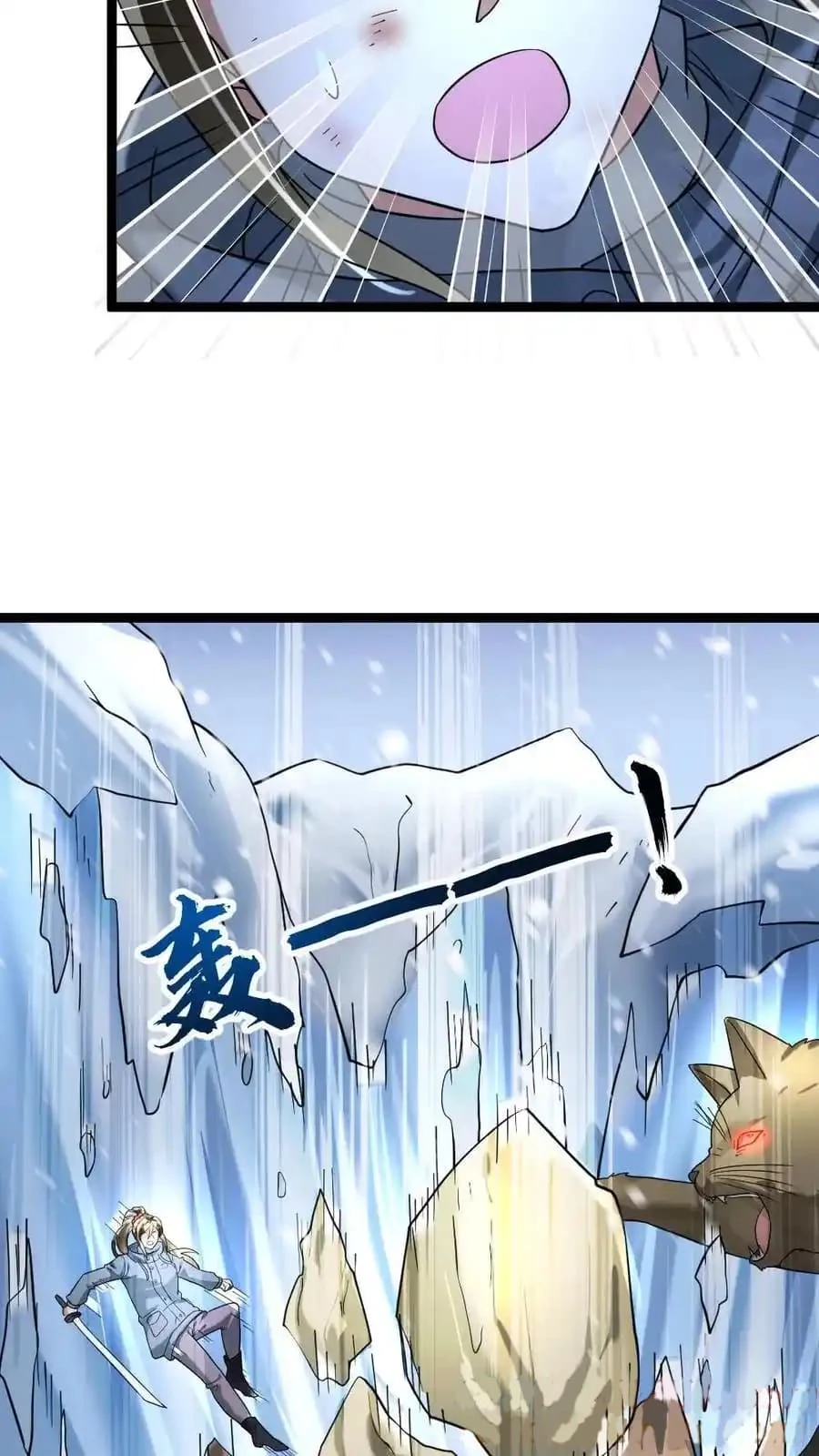 Read Global Freeze_ I Created an Apocalypse Shelter EN Manga Online