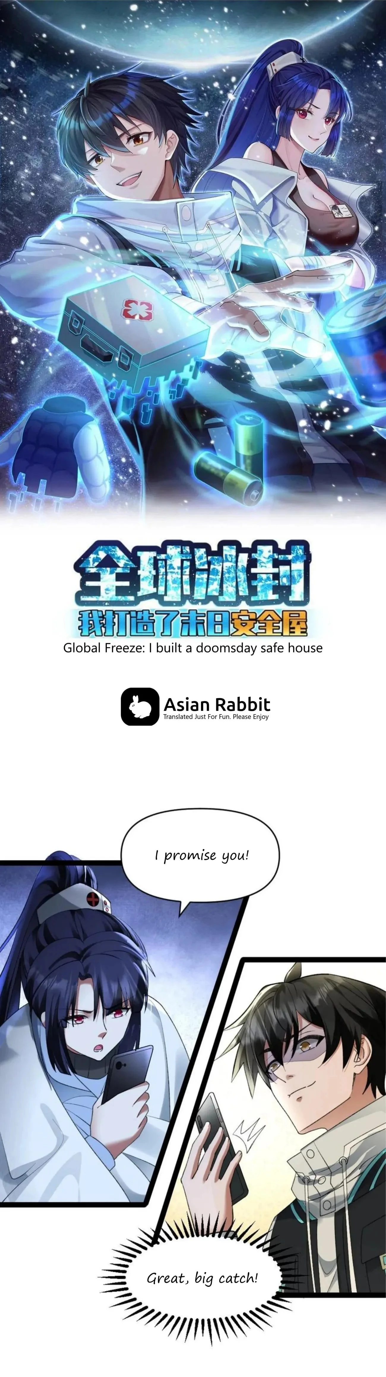 Read Global Freeze_ I Created an Apocalypse Shelter EN Manga Online