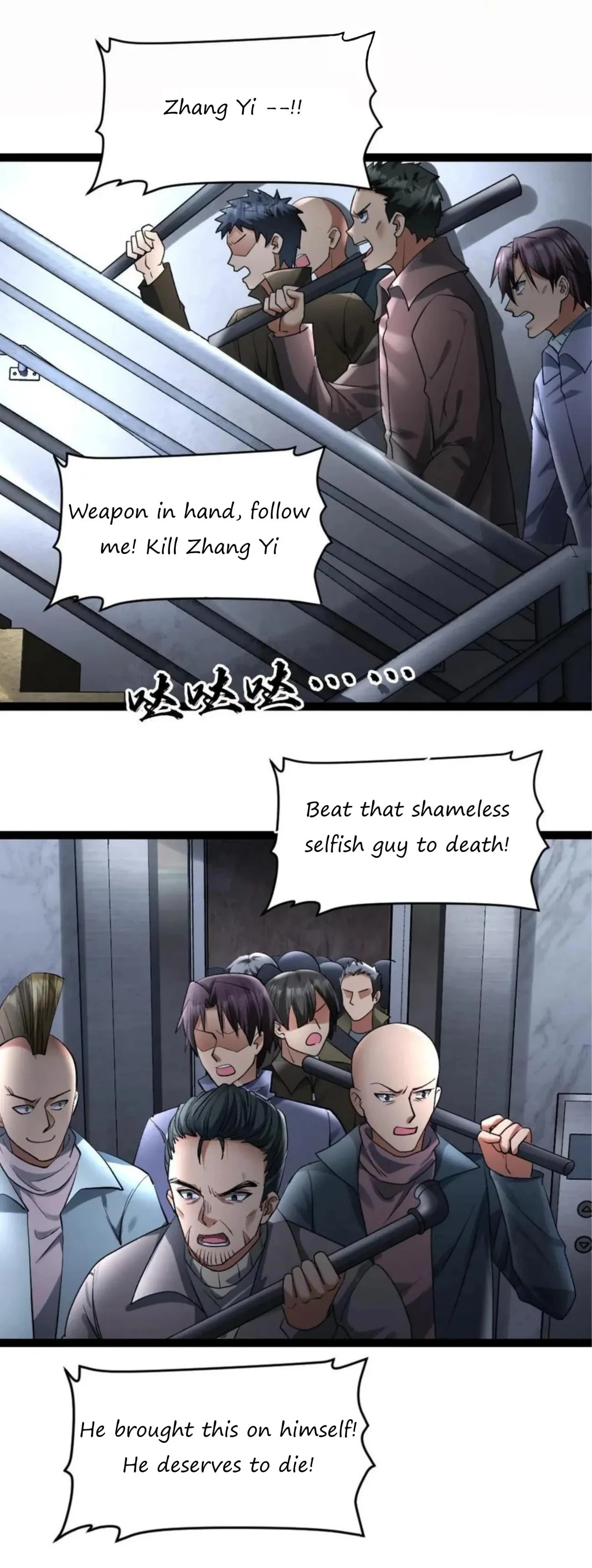 Read Global Freeze_ I Created an Apocalypse Shelter EN Manga Online