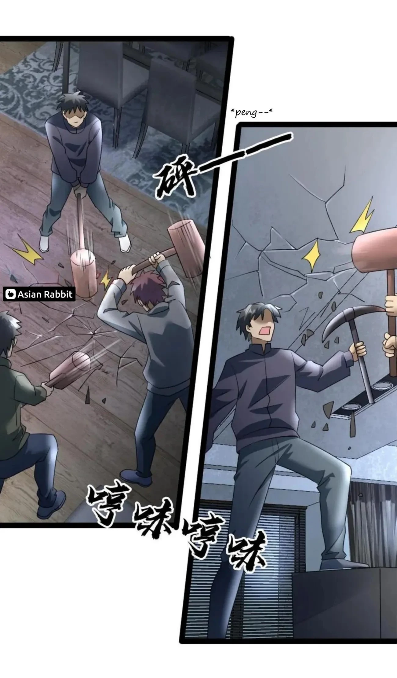 Read Global Freeze_ I Created an Apocalypse Shelter EN Manga Online