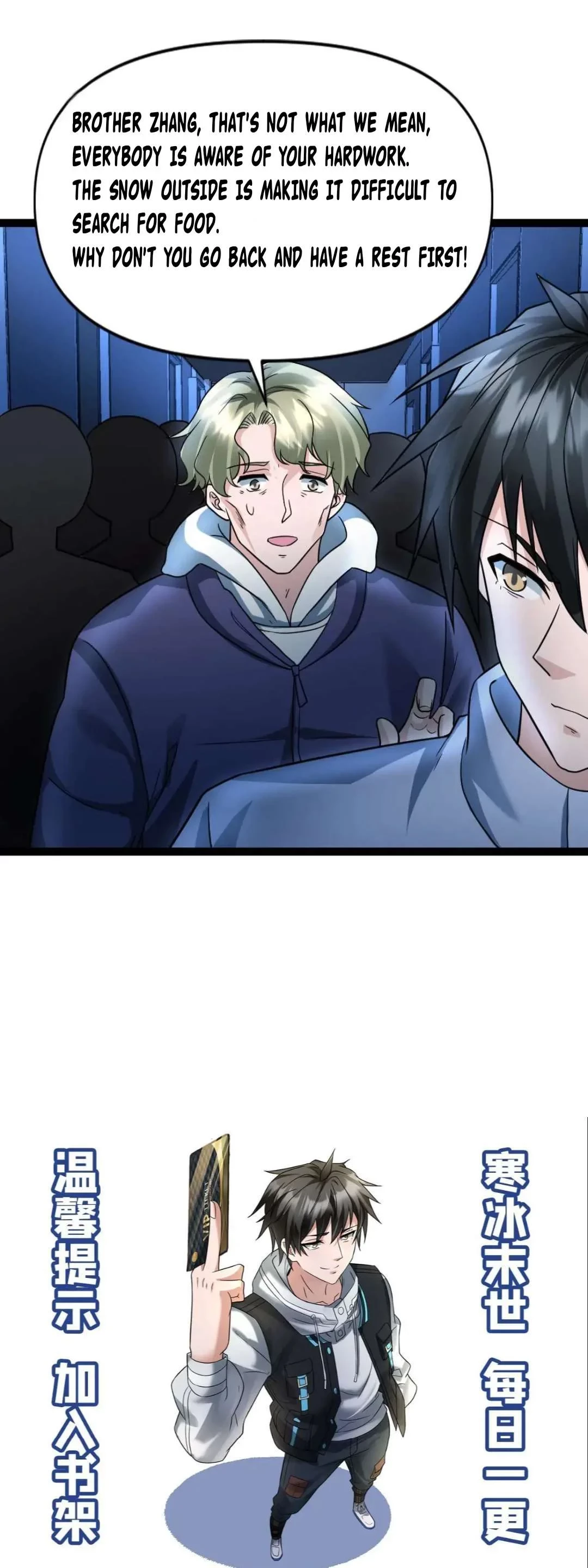 Read Global Freeze_ I Created an Apocalypse Shelter EN Manga Online
