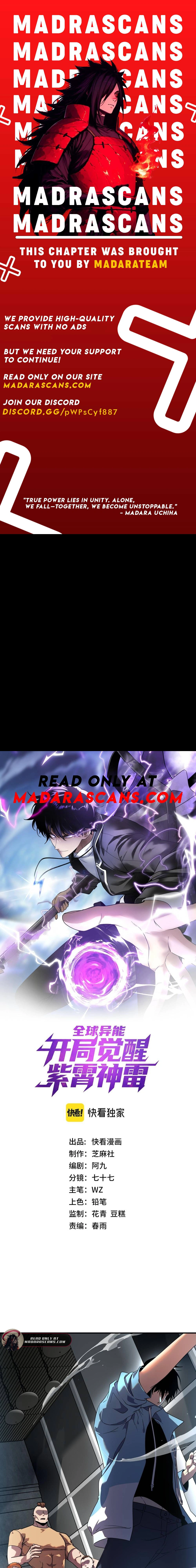 Read Global Superpowers _ Awakened with the Divine Zixiao Thunder EN Manga Online