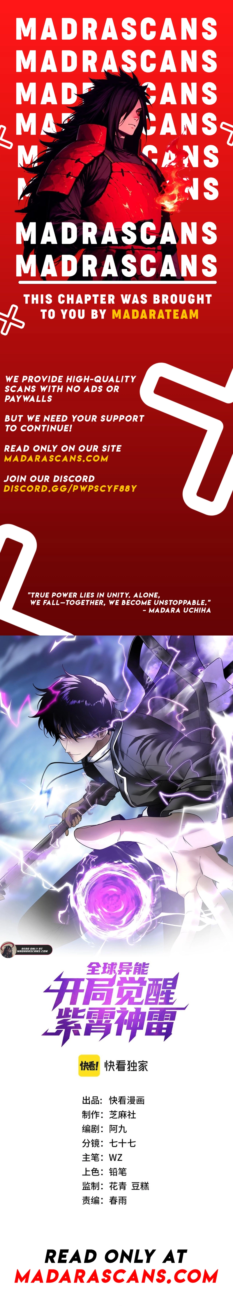 Read Global Superpowers _ Awakened with the Divine Zixiao Thunder EN Manga Online
