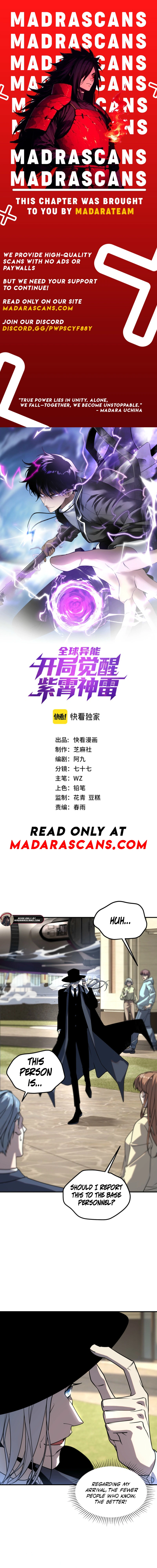 Read Global Superpowers _ Awakened with the Divine Zixiao Thunder EN Manga Online