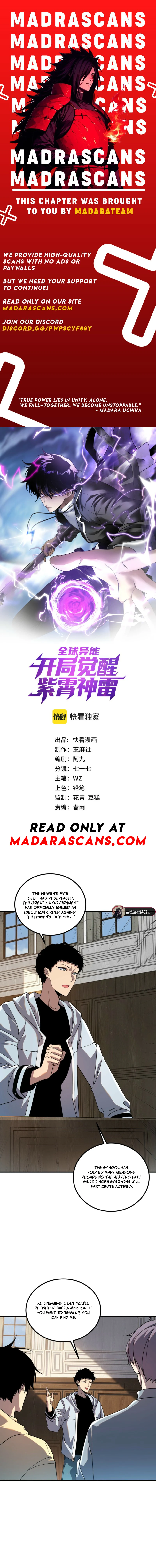Read Global Superpowers _ Awakened with the Divine Zixiao Thunder EN Manga Online