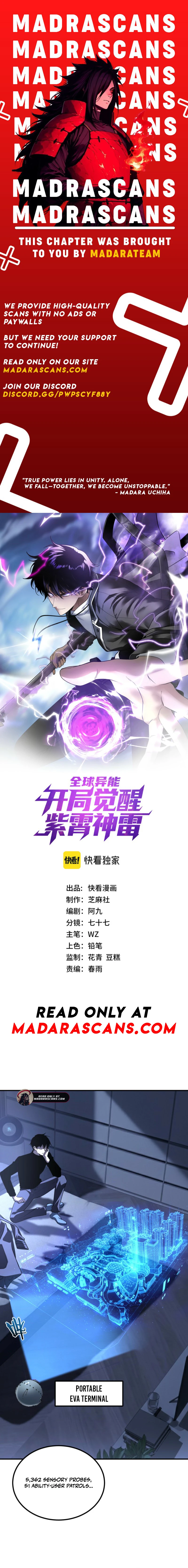 Read Global Superpowers _ Awakened with the Divine Zixiao Thunder EN Manga Online