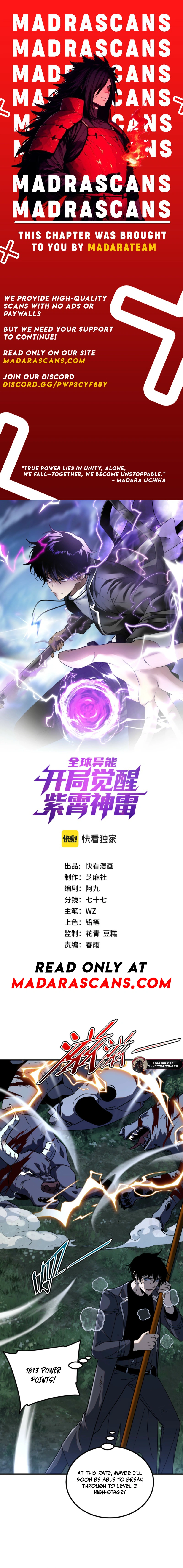 Read Global Superpowers _ Awakened with the Divine Zixiao Thunder EN Manga Online