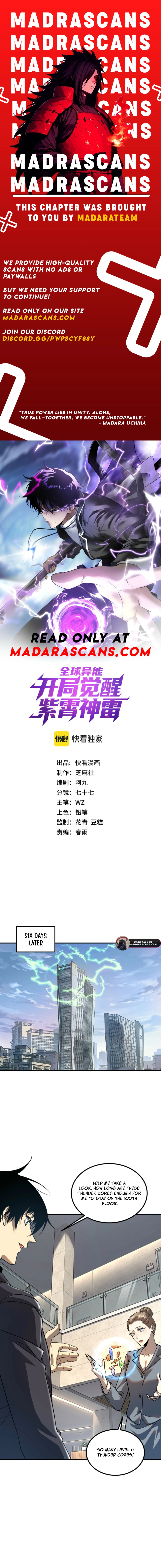 Read Global Superpowers _ Awakened with the Divine Zixiao Thunder EN Manga Online