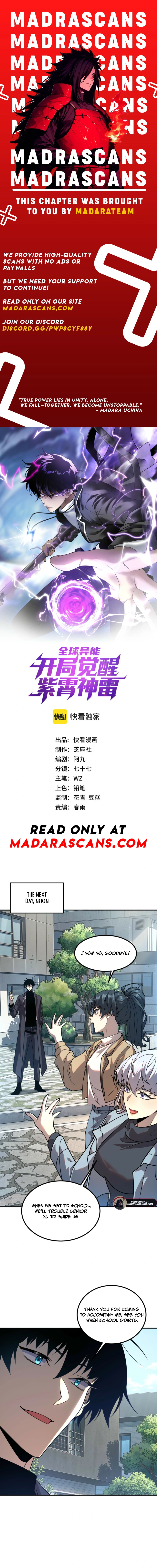 Read Global Superpowers _ Awakened with the Divine Zixiao Thunder EN Manga Online