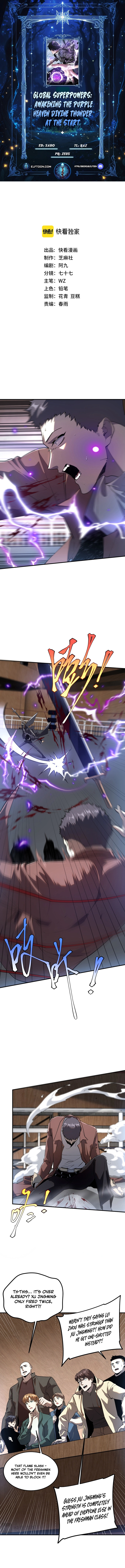 Read Global Superpowers_ Awakening the Purple Heaven Divine Thunder at the Start EN Manga Online