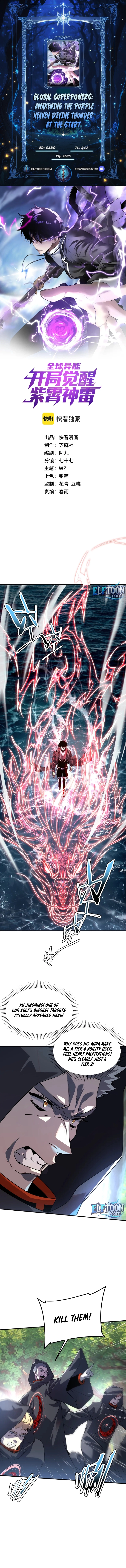 Read Global Superpowers_ Awakening the Purple Heaven Divine Thunder at the Start EN Manga Online