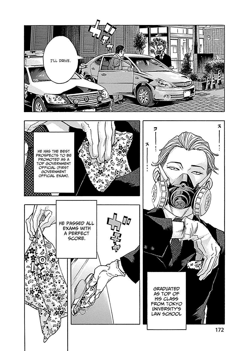 Read God, you bastard, I wanna kill you! EN Manga Online