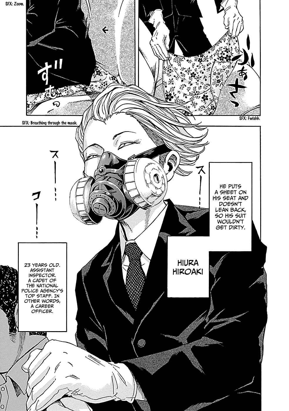 Read God, you bastard, I wanna kill you! EN Manga Online