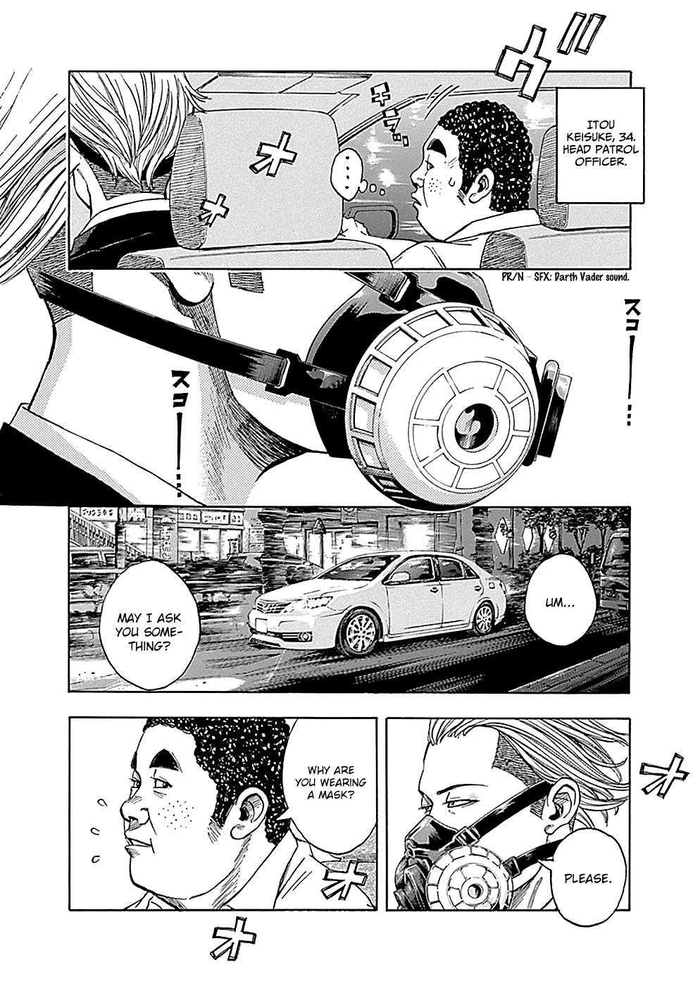 Read God, you bastard, I wanna kill you! EN Manga Online