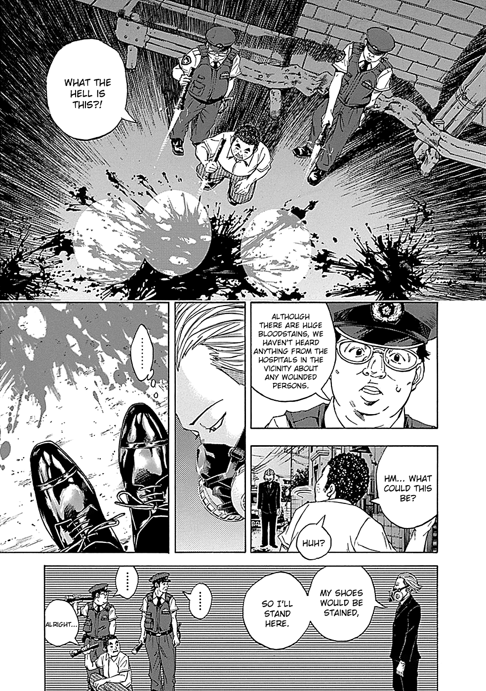 Read God, you bastard, I wanna kill you! EN Manga Online