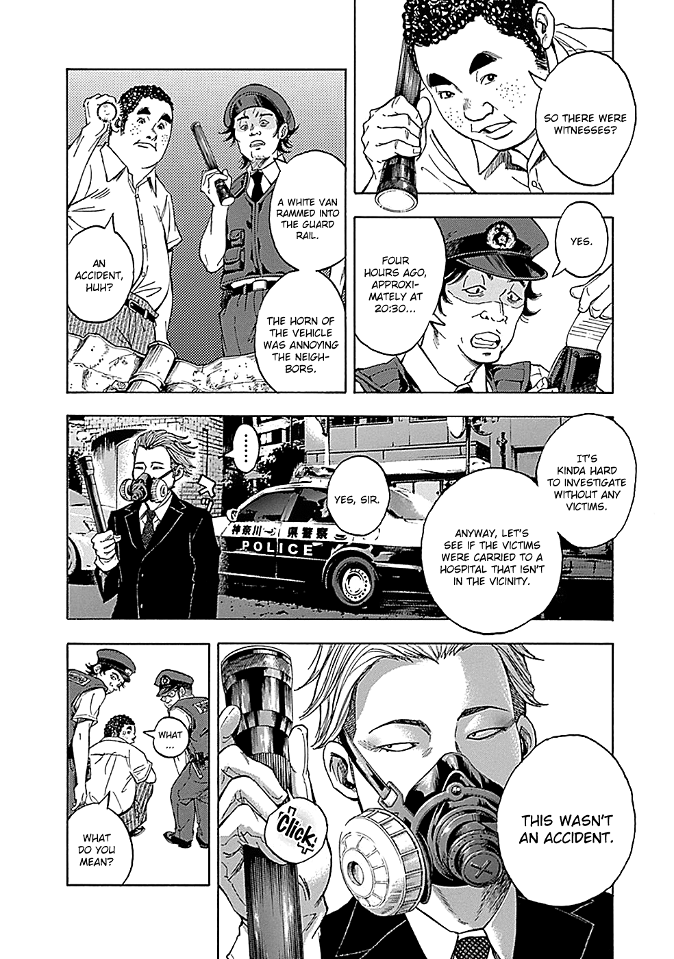 Read God, you bastard, I wanna kill you! EN Manga Online
