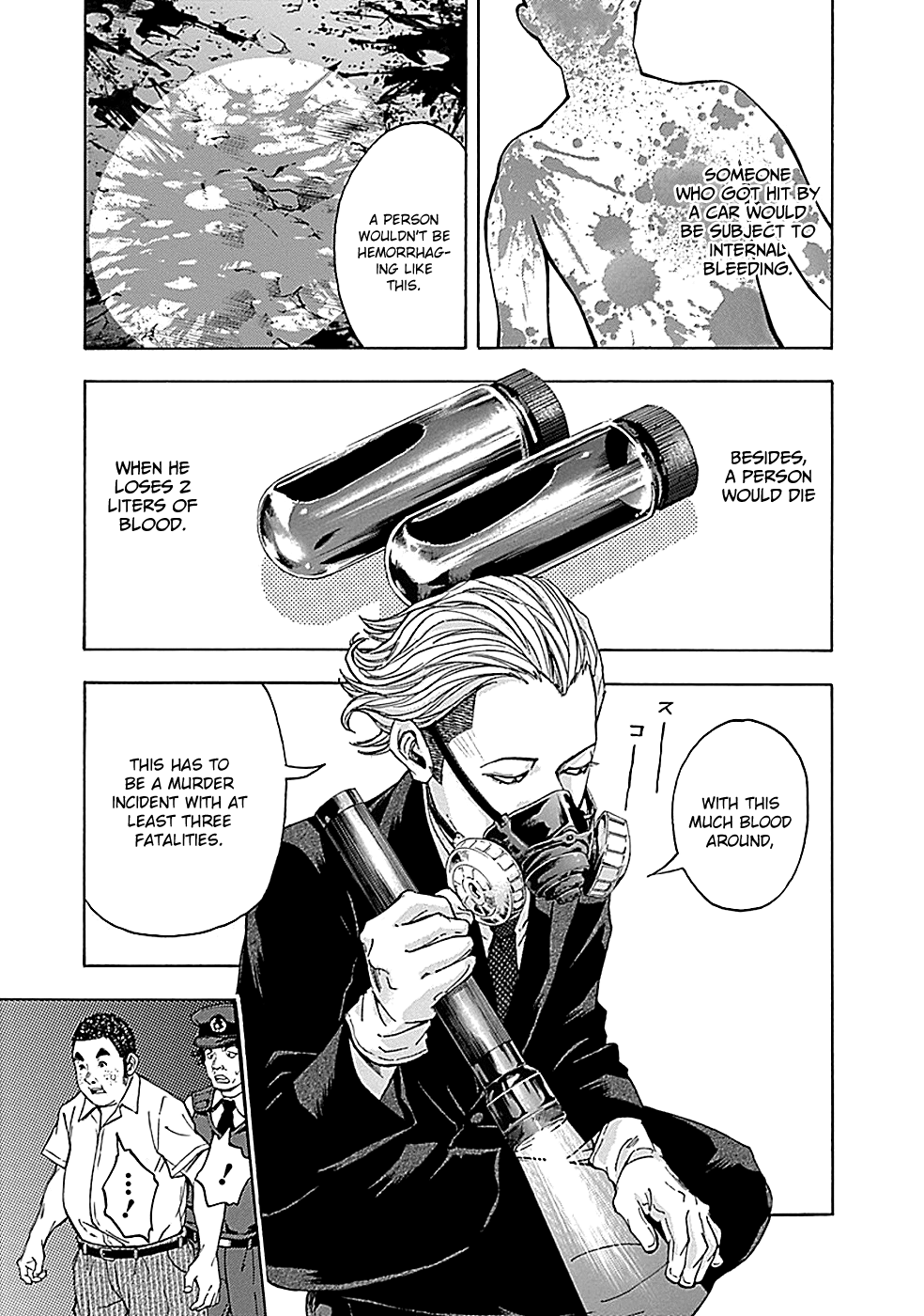 Read God, you bastard, I wanna kill you! EN Manga Online