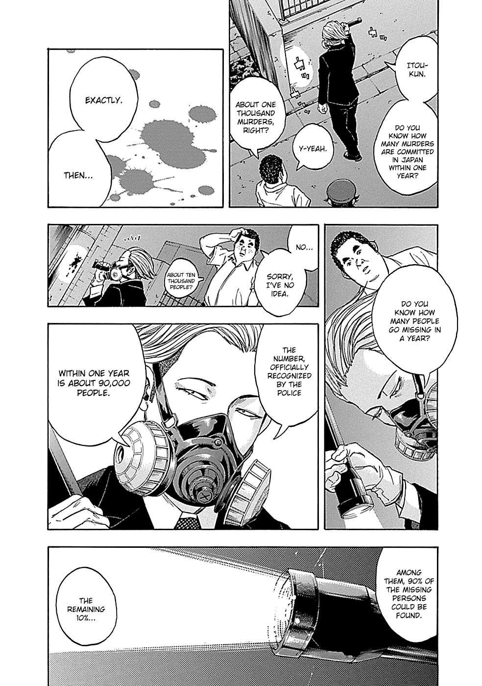 Read God, you bastard, I wanna kill you! EN Manga Online