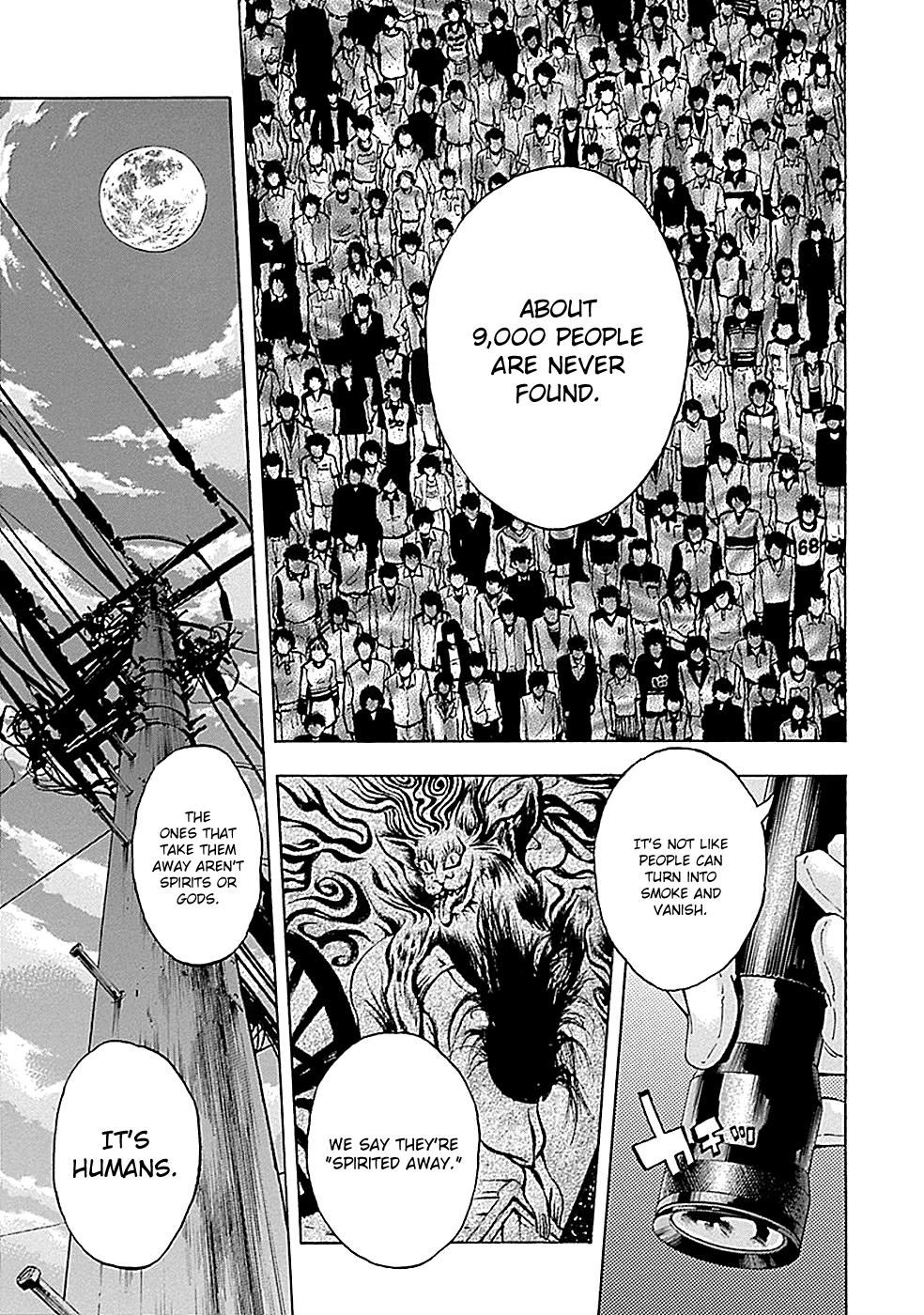 Read God, you bastard, I wanna kill you! EN Manga Online