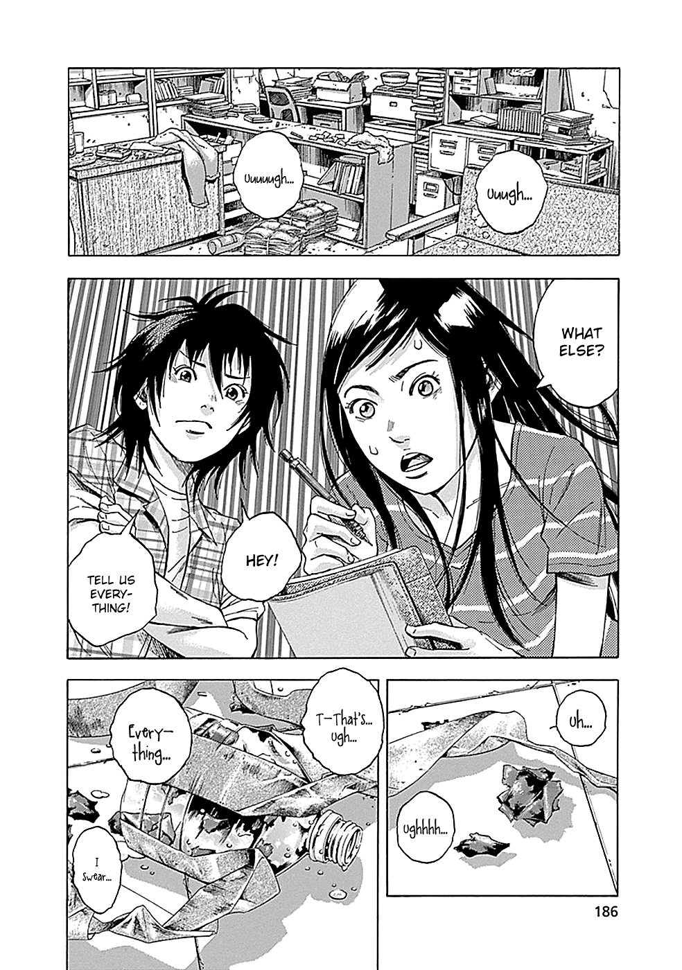 Read God, you bastard, I wanna kill you! EN Manga Online