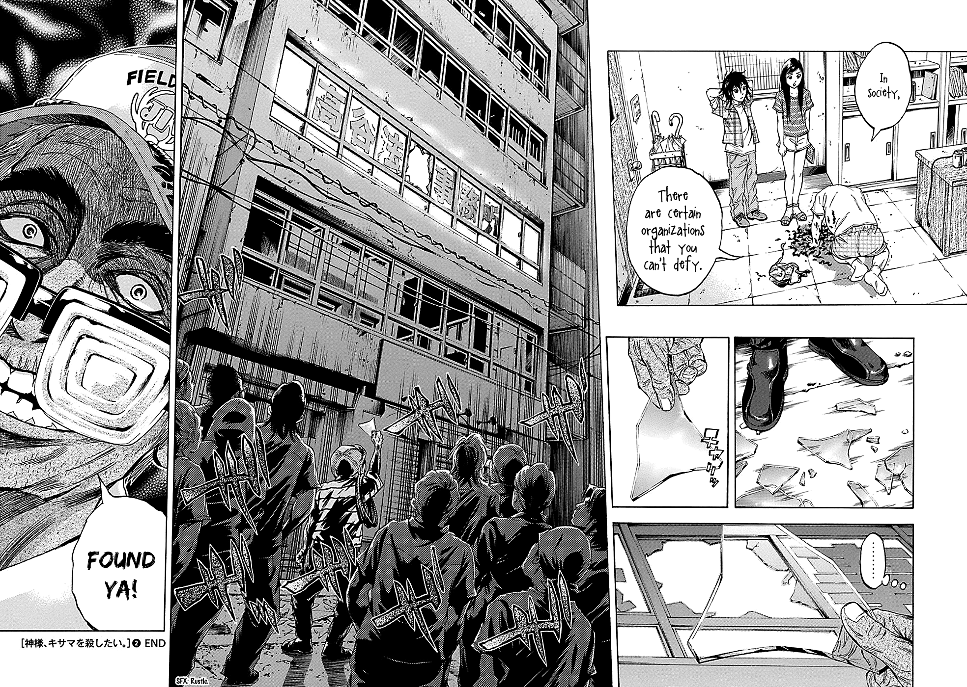 Read God, you bastard, I wanna kill you! EN Manga Online