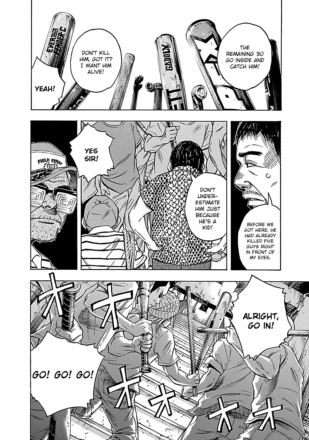 Read God, you bastard, I wanna kill you! EN Manga Online