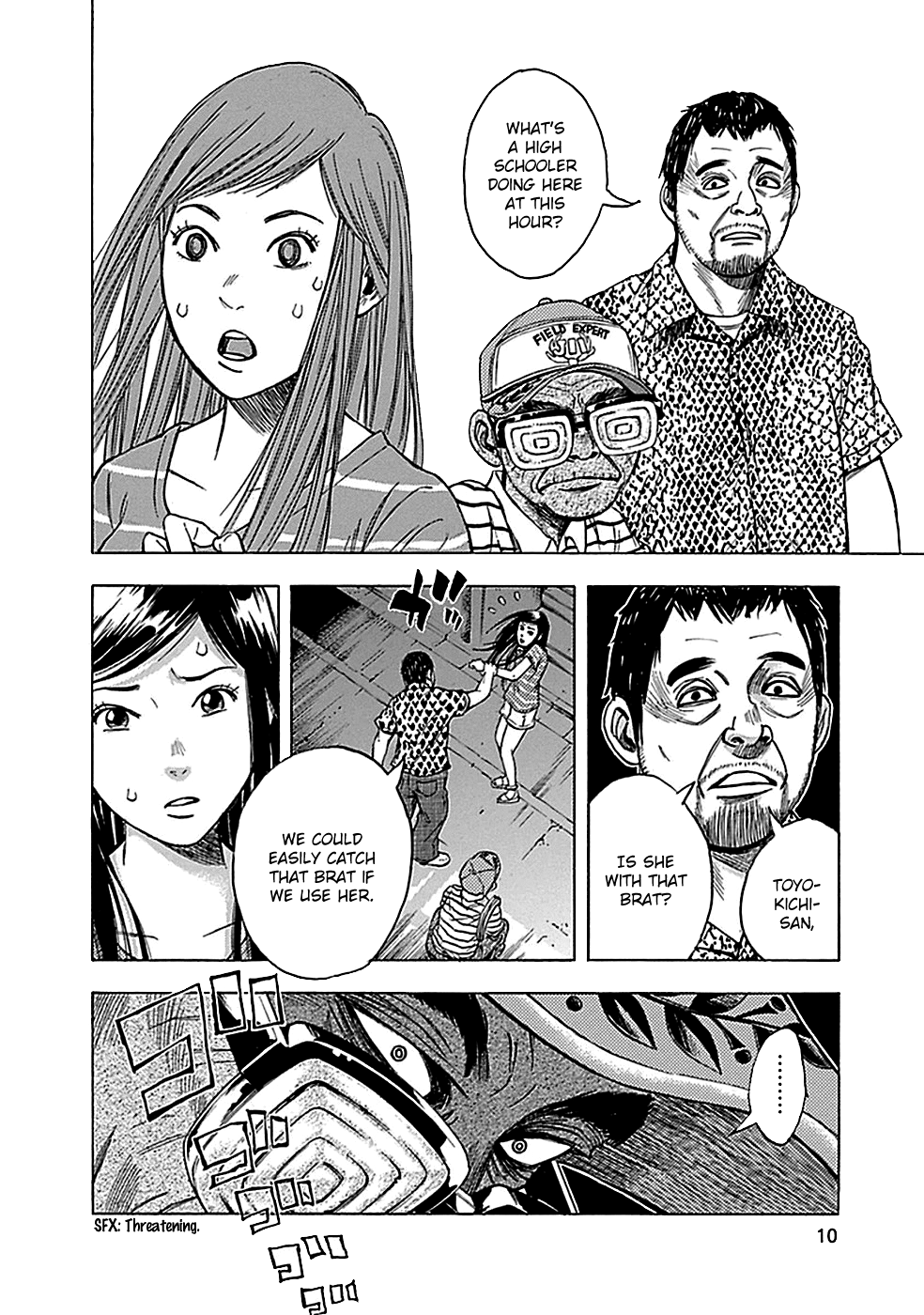 Read God, you bastard, I wanna kill you! EN Manga Online