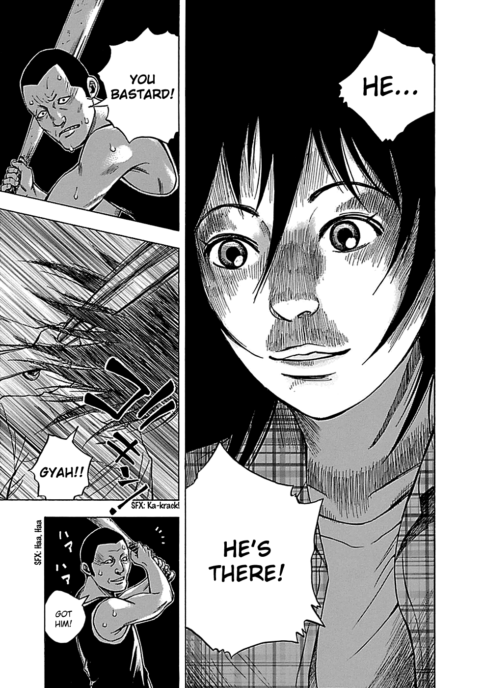 Read God, you bastard, I wanna kill you! EN Manga Online