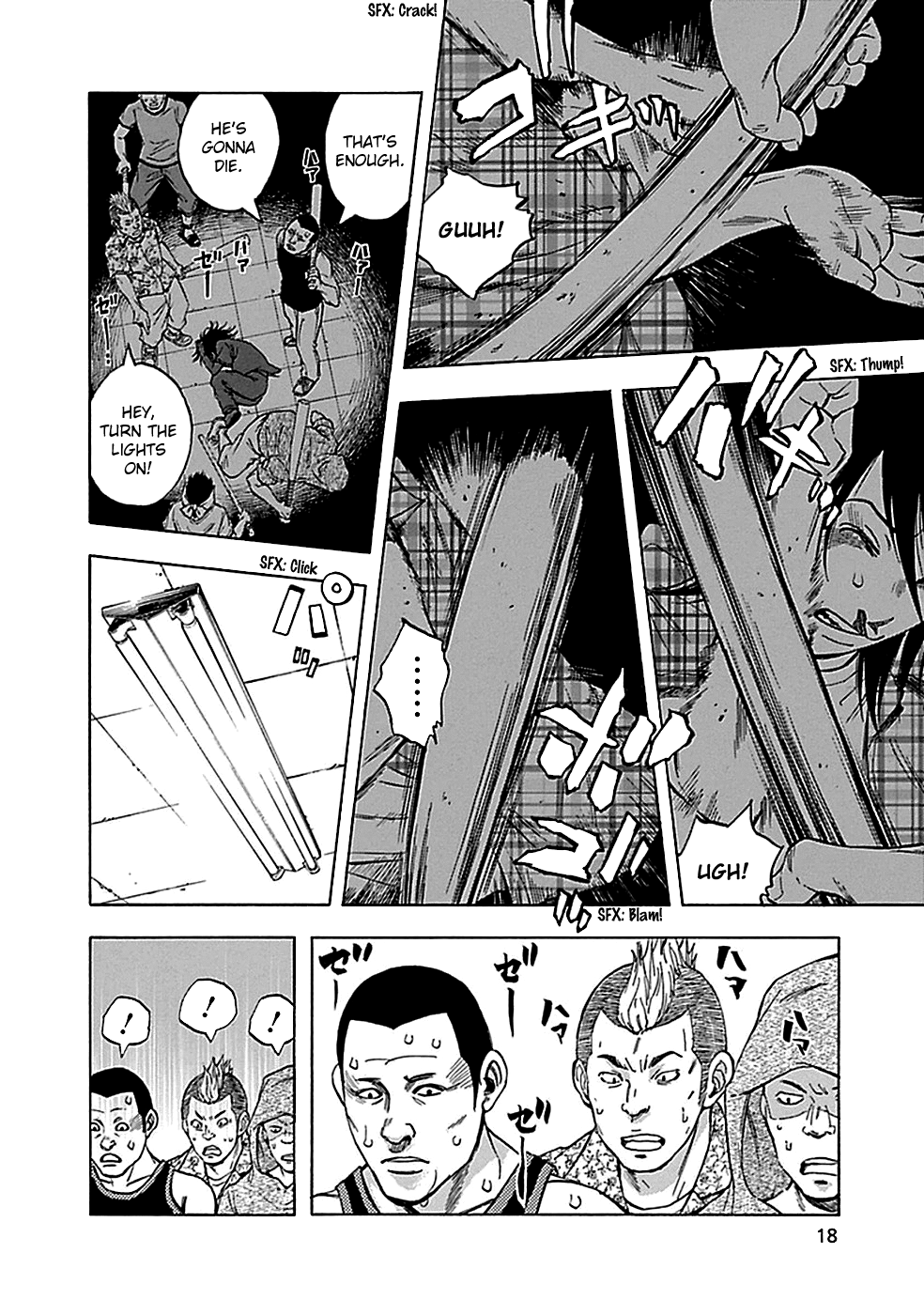 Read God, you bastard, I wanna kill you! EN Manga Online