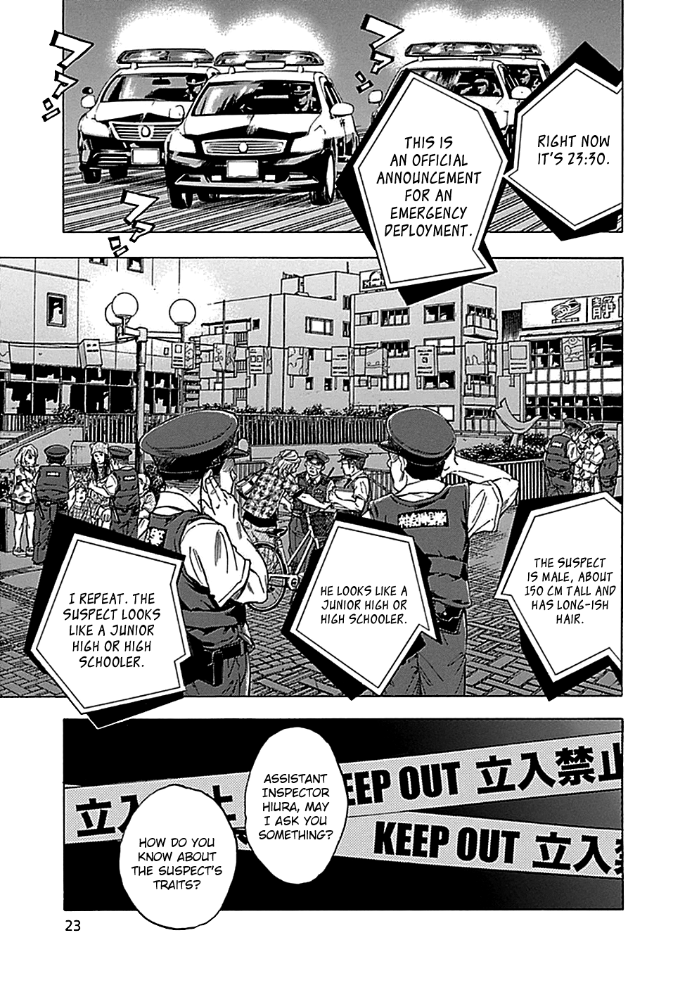 Read God, you bastard, I wanna kill you! EN Manga Online