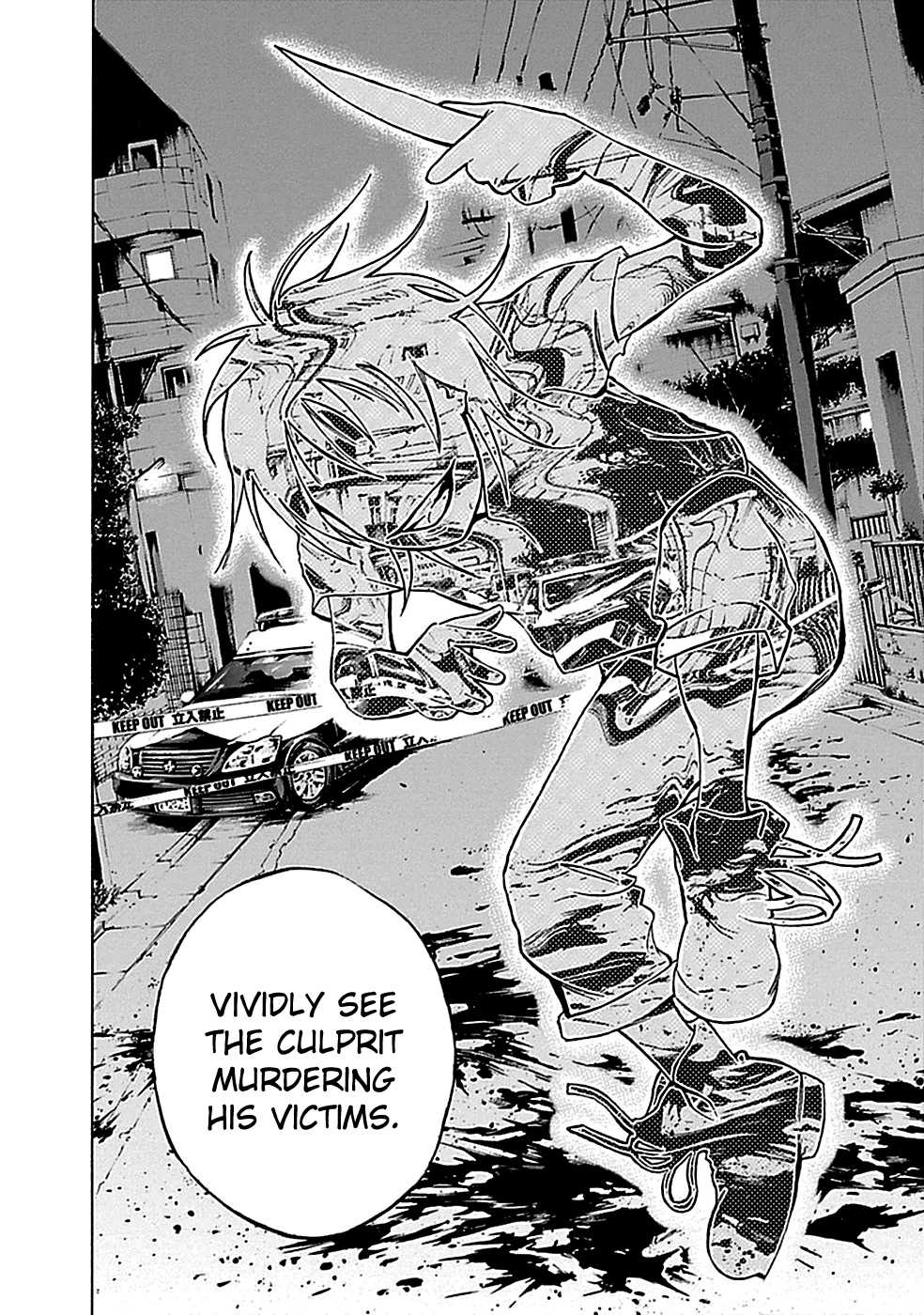 Read God, you bastard, I wanna kill you! EN Manga Online