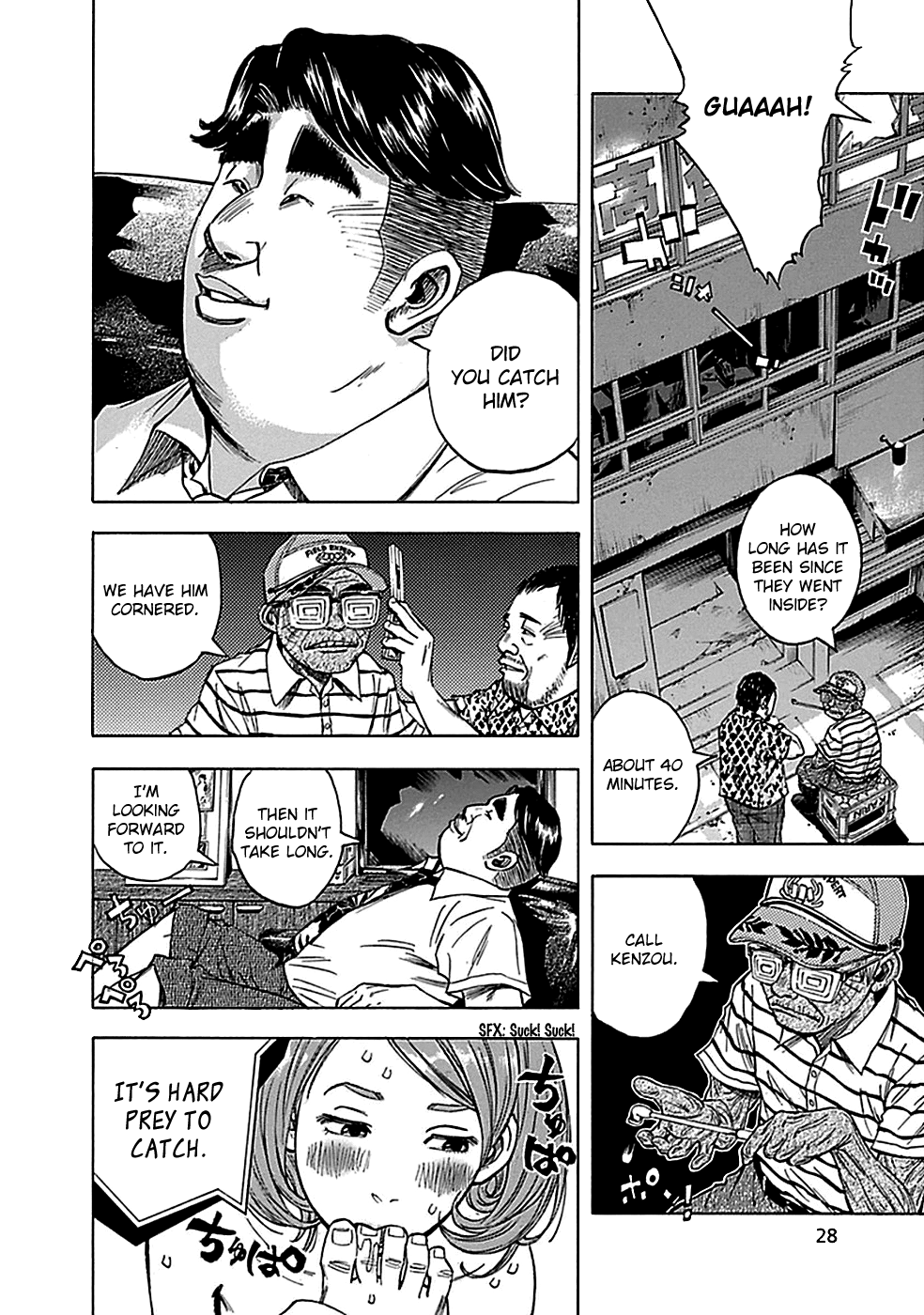 Read God, you bastard, I wanna kill you! EN Manga Online
