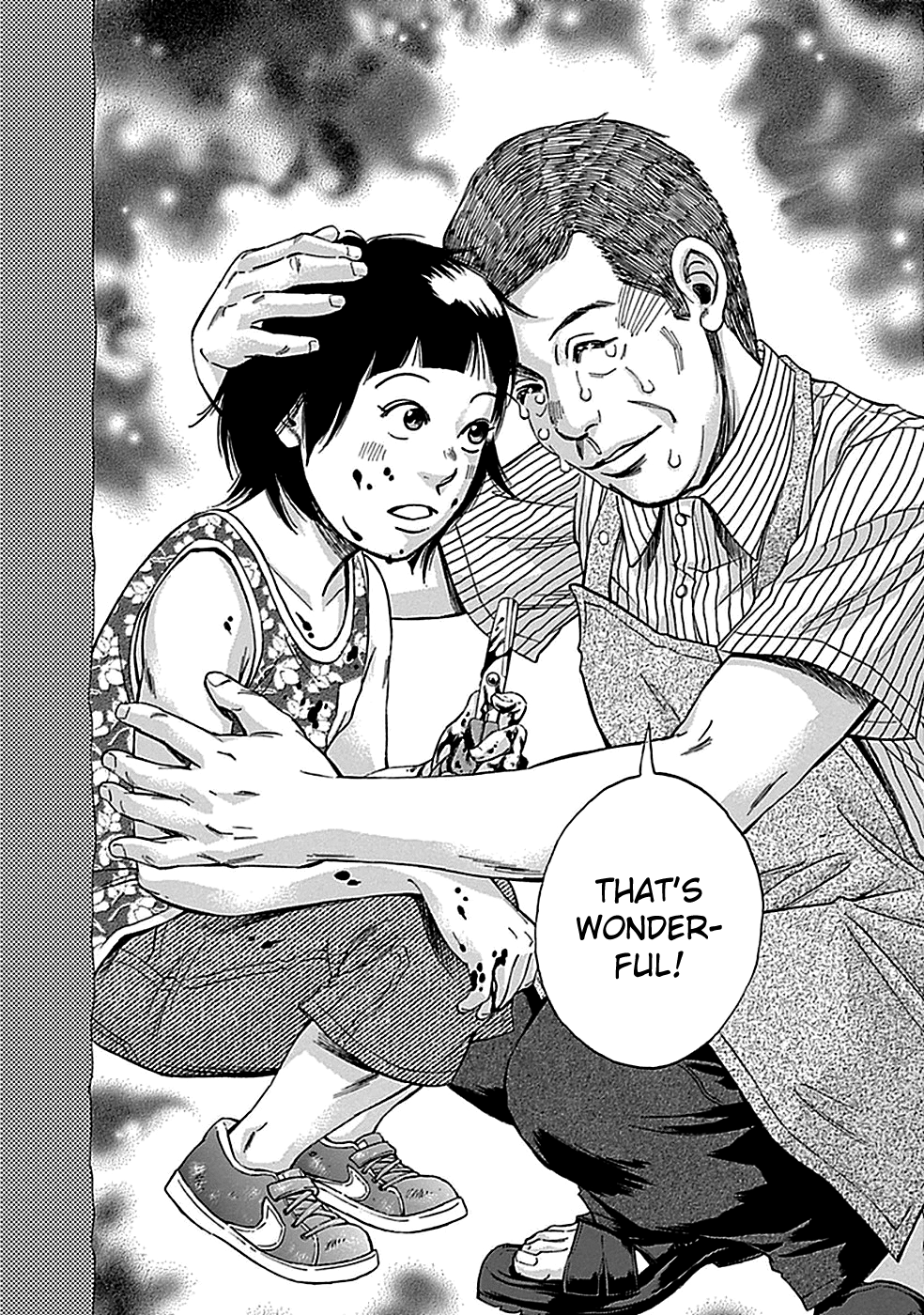 Read God, you bastard, I wanna kill you! EN Manga Online