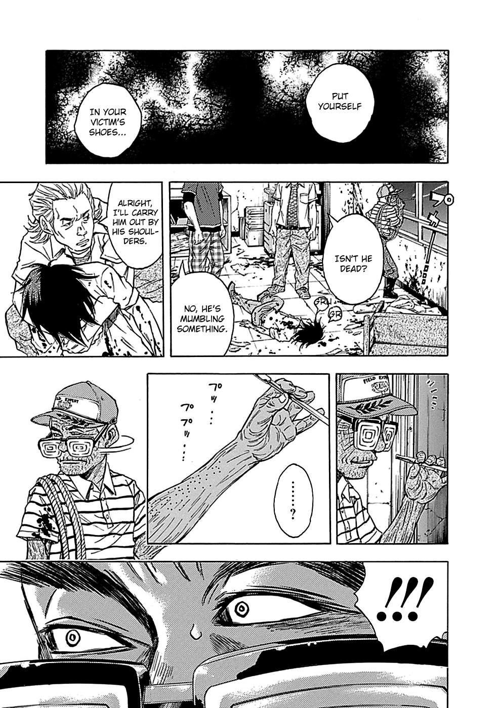 Read God, you bastard, I wanna kill you! EN Manga Online