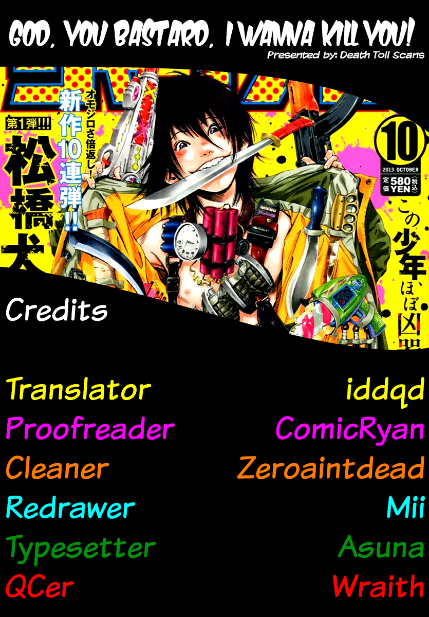Read God, you bastard, I wanna kill you! EN Manga Online
