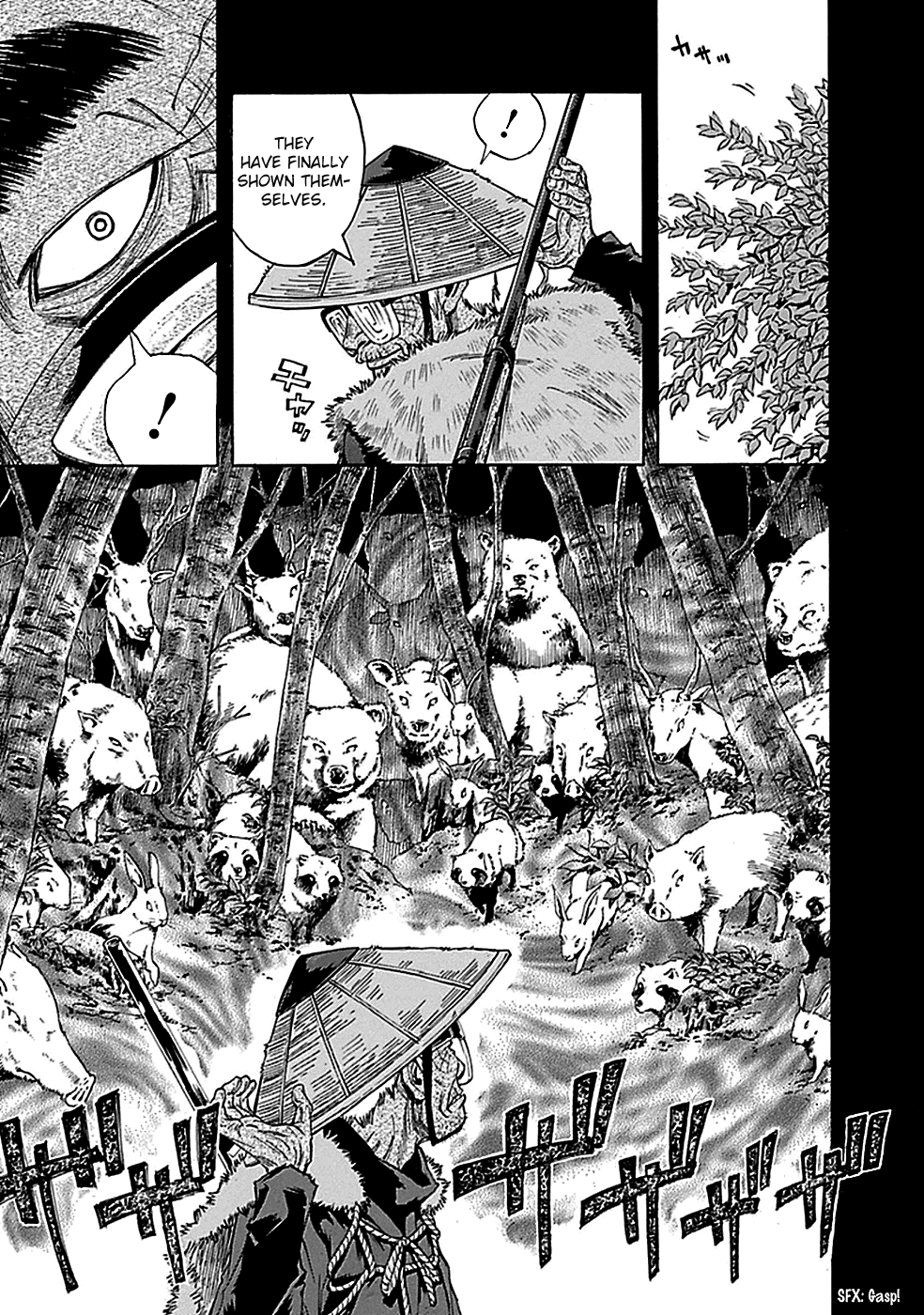 Read God, you bastard, I wanna kill you! EN Manga Online